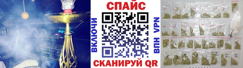 БУТИРАТ буратино  кракен ССЫЛКА  Лесозаводск 