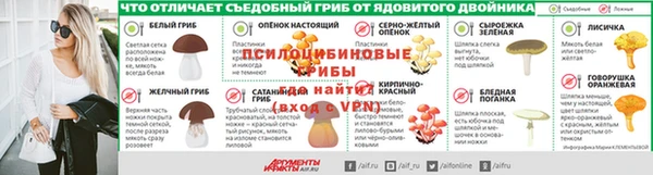 наркотики Ростов
