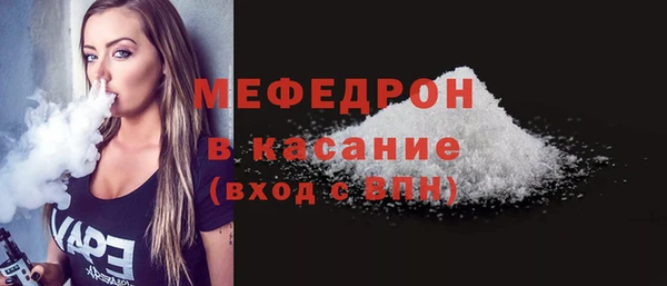 кокаин VHQ Абдулино