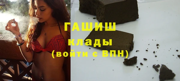 МДПВ Абинск