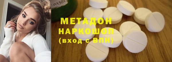 МДПВ Абинск