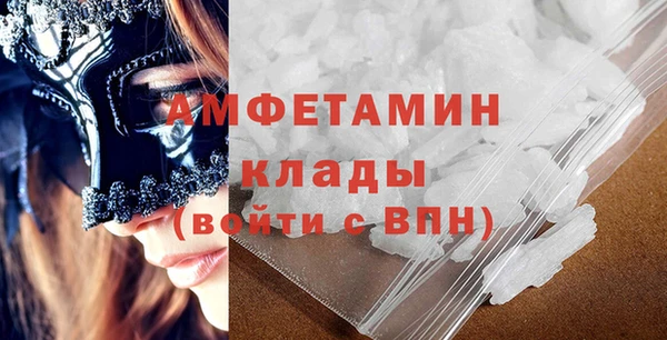 амф Алексеевка