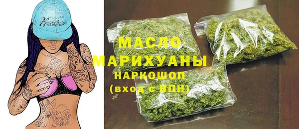 кокаин VHQ Абдулино