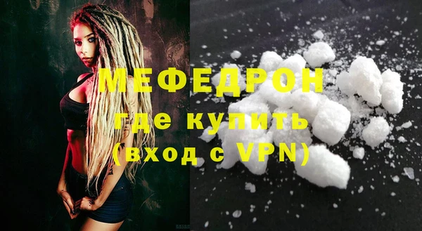 МДПВ Абинск