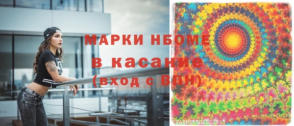 МДПВ Абинск