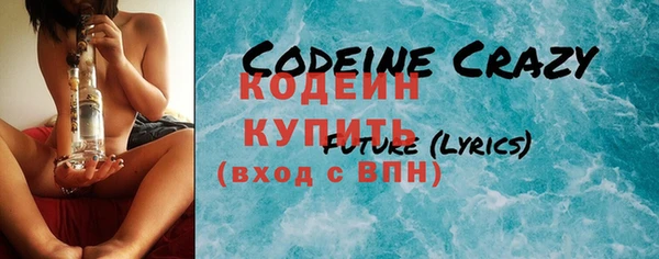 кокаин VHQ Абдулино