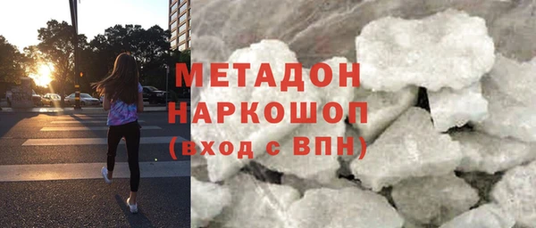 МДПВ Абинск