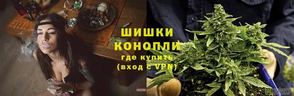 кокаин VHQ Абдулино