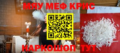 бутик Кандалакша
