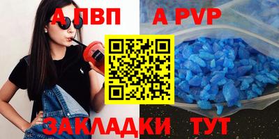 трава Камышлов