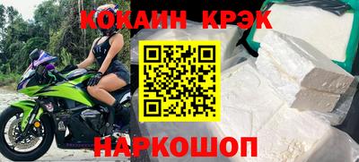 трава Камышлов