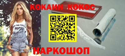 mdpv Канаш