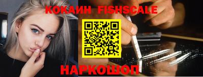 mdpv Канаш