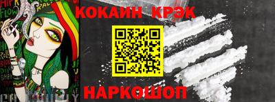 mdpv Канаш