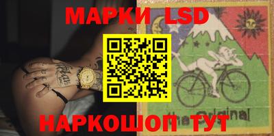 трава Камышлов