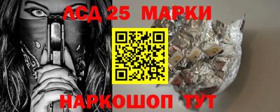 MESCALINE Кинель