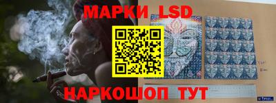 альфа пвп Кимры