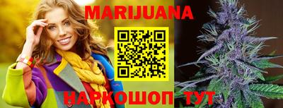 MESCALINE Кинель