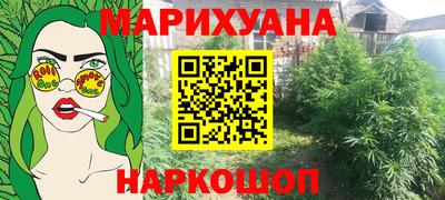 mdpv Канаш