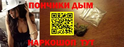 mdpv Канаш