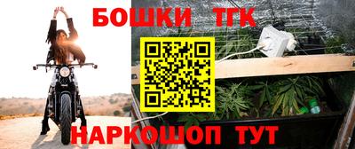 трава Камышлов