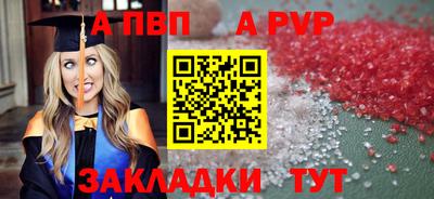 трава Камышлов