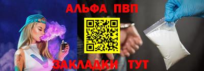 MESCALINE Кинель