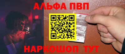 бутик Кандалакша