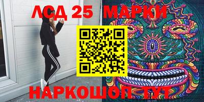 mdpv Канаш