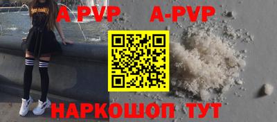 трава Камышлов