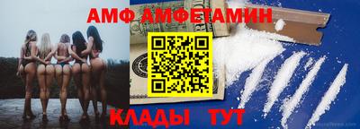 MESCALINE Кинель