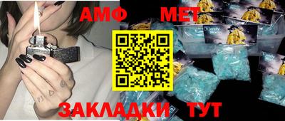 трава Камышлов