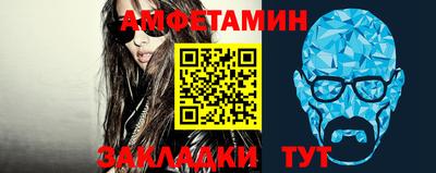 mdpv Канаш