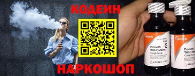 альфа пвп Кимры