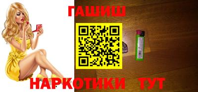 mdpv Канаш