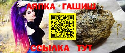альфа пвп Кимры