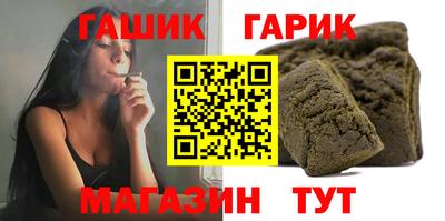 mdpv Канаш