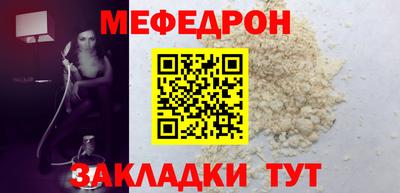 тгк Кингисепп