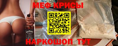 трава Камышлов
