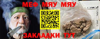 бутик Кандалакша