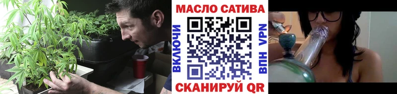 ТГК концентрат  Лесозаводск 